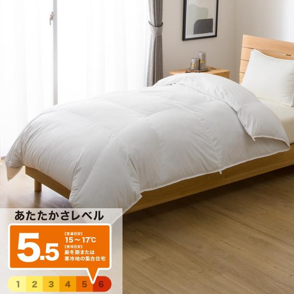 ニトリ　standard 羽毛掛布団　UL K2415S　シングル 羽毛掛ふとん シングル(UL K2415 S) | ニトリネット【公式