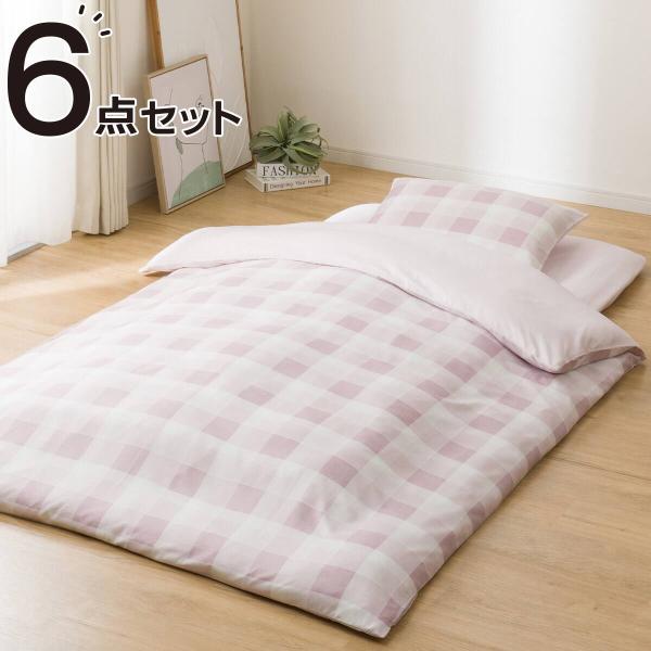 カバー付き6点ふとんセット シングルロング ニトリ（NITORI） カバー付き 布団セット 6点 (S2605 シングル ローズ