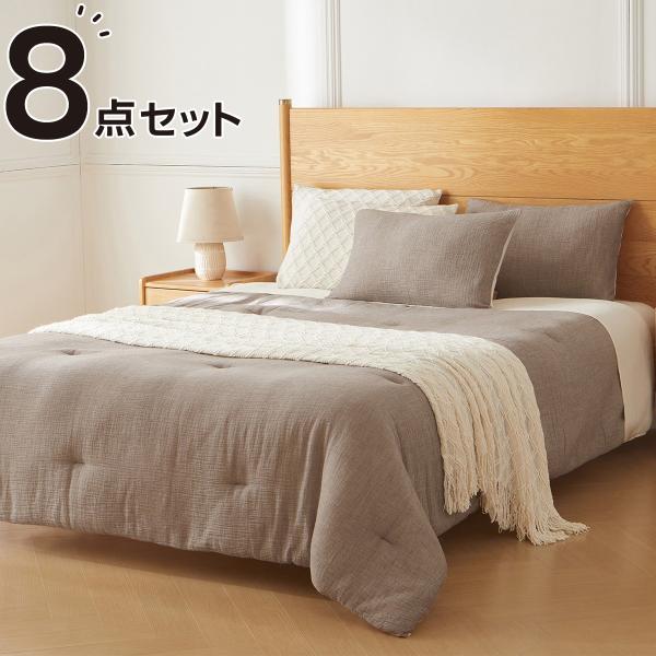 新品未使用！ニトリ枕　掛け布団セット ニトリ（NITORI） 掛け布団 布団 コンフォーター掛け布団セット カバー