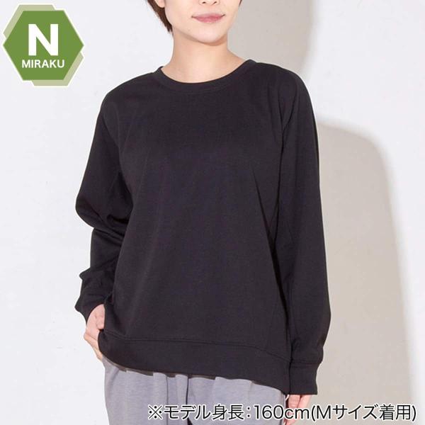 WOMENS 着るだけで疲労回復リカバリーウェア 長袖Tシャツ(Nミラク ブラック L) ニトリ