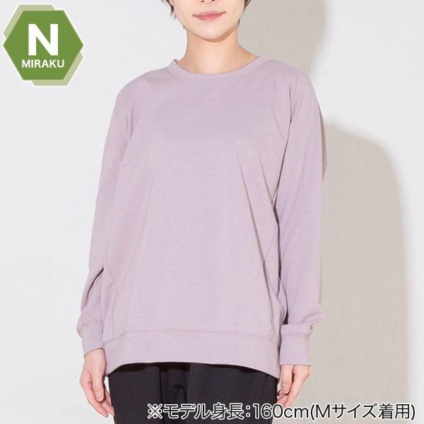 WOMENS 着るだけで疲労回復リカバリーウェア 長袖Tシャツ(Nミラク ローズ LL) ニトリ