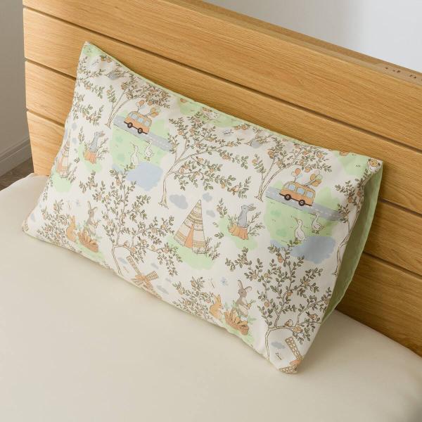 ニトリ（NITORI） 枕カバー(ラビット PT80 グリーン) : ニトリ Yahoo