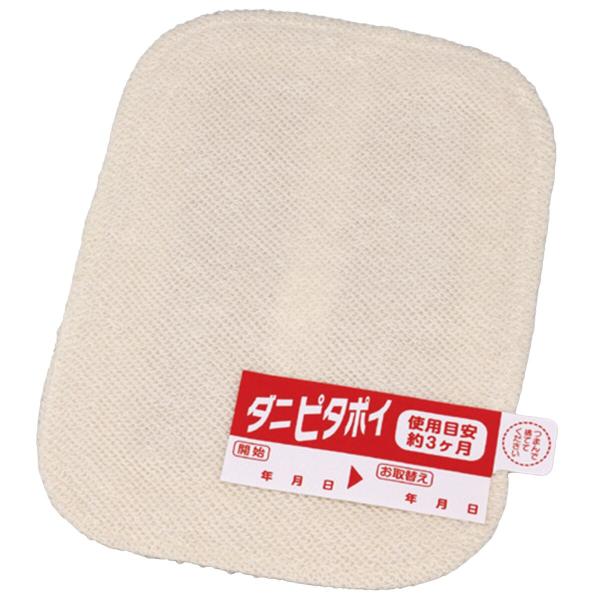 nitori-net_2115200000038