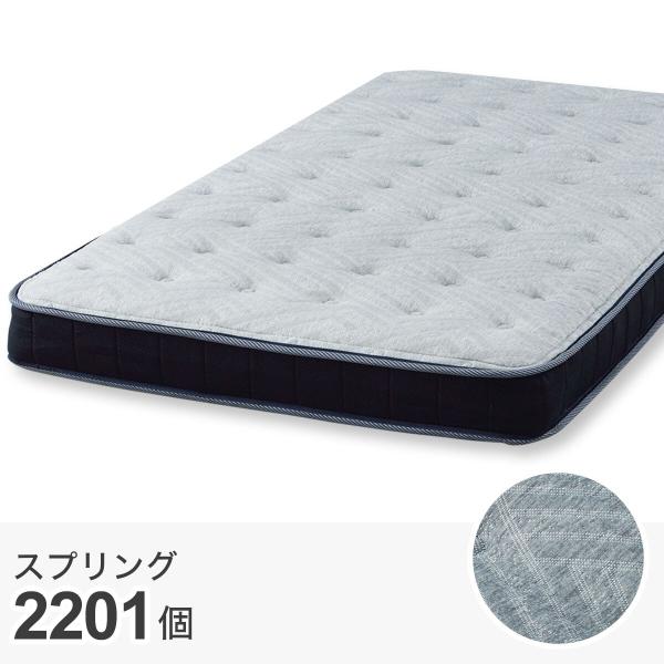 kamy12様専用 】ニトリ デュアルポケット ダブルマットレス