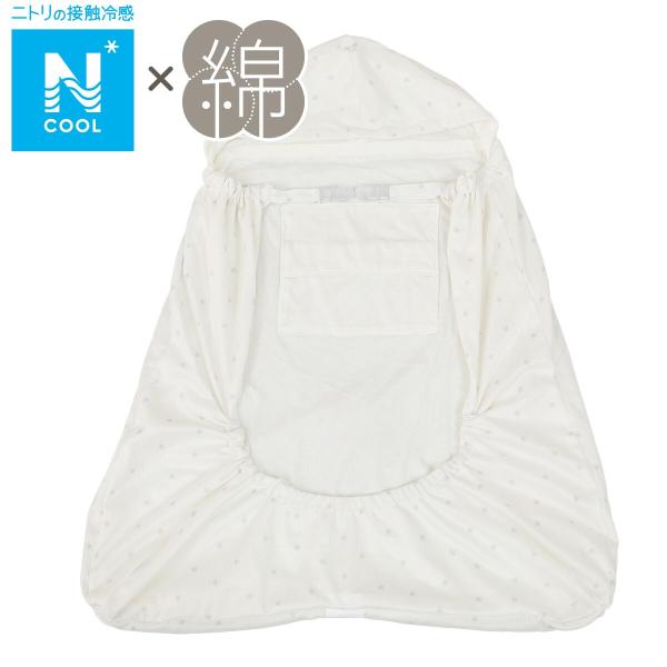 toto様　まとめ　ロスマリン16cm、カトリッリ17cm 717UIgMLiSL._AC_UF1000,