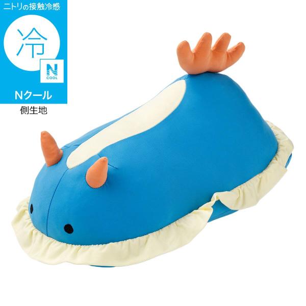 Nクール ぬいぐるみ ウミウシ S(BK26) ニトリ