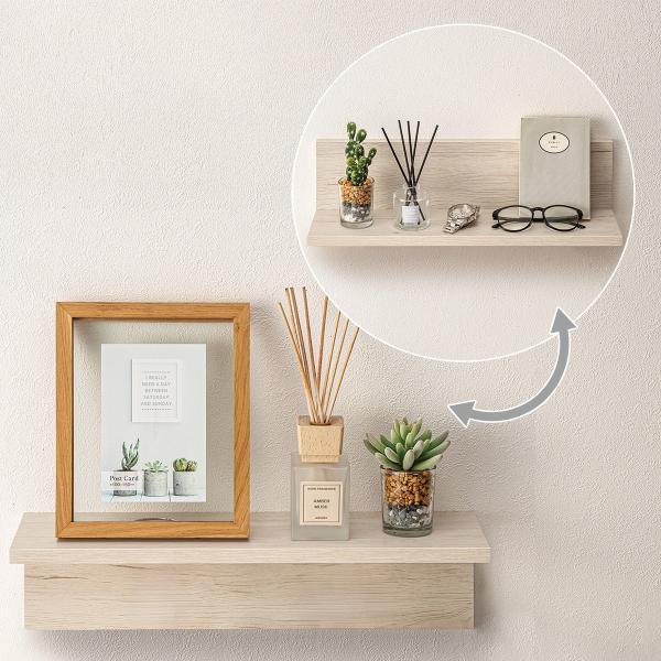 nitori-net_2117100003232