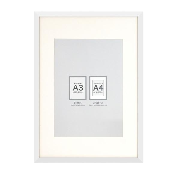 ■■ニトリ公式サイト■■一部地域を除き、お時間指定が可能な商品です。こちらの画面上にて、配達時間を指定しカートにお入れください。※お買上いただく商品に【玄関先迄納品】が複数含まれている場合は、いずれか1点のみをご選択ください。お届けはまとめ...