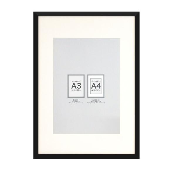 nitori-net_2117100006035