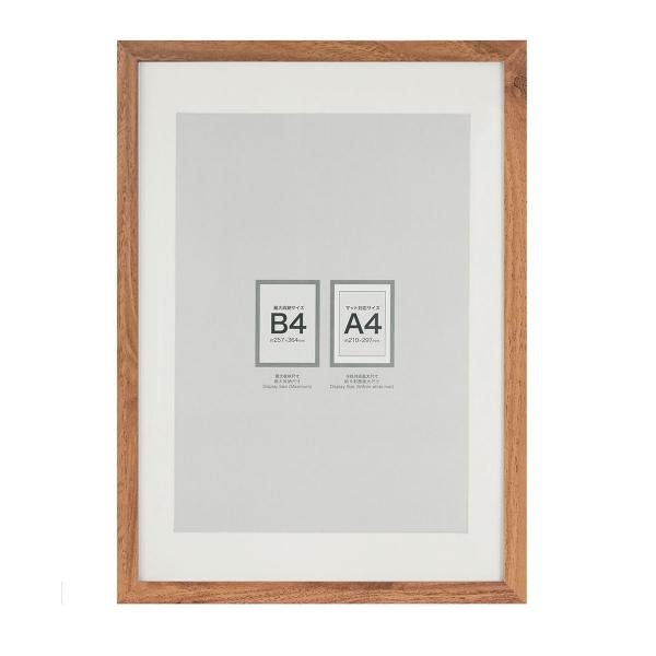 アイボリー フレーム 紫 マット ポスターフレーム　額縁　97×66.5 アイボリー フレーム 紫 マット ポスターフレーム 額縁 97×66.5 額縁