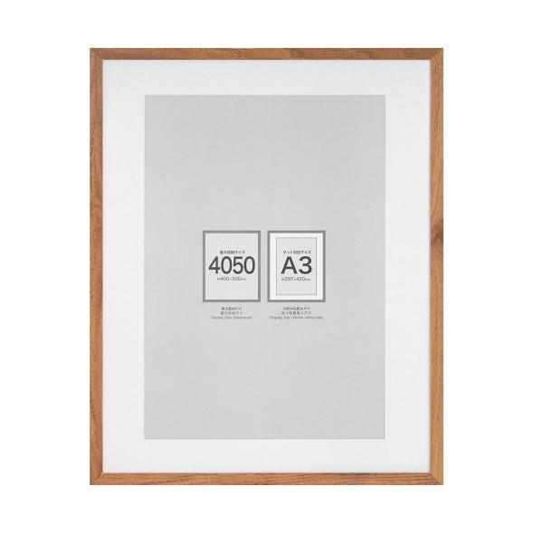 nitori-net_2117100006981