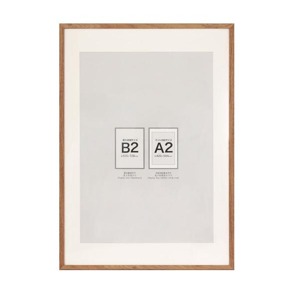 ■■ニトリ公式サイト■■一部地域を除き、お時間指定が可能な商品です。こちらの画面上にて、配達時間を指定しカートにお入れください。※お買上いただく商品に【玄関先迄納品】が複数含まれている場合は、いずれか1点のみをご選択ください。お届けはまとめ...