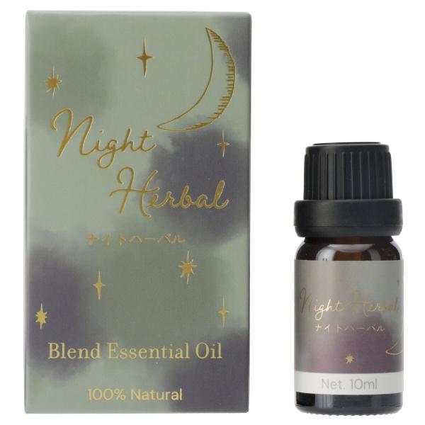 ■■ニトリ公式サイト■■100％天然香料一部地域を除き、お時間指定が可能な商品です。こちらの画面上にて、配達時間を指定しカートにお入れください。※お買上いただく商品に【玄関先迄納品】が複数含まれている場合は、いずれか1点のみをご選択ください...