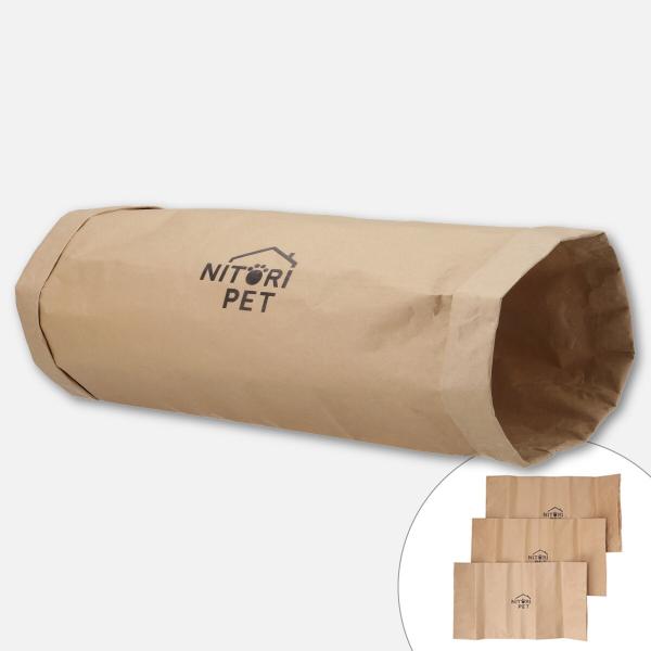 ⭐️NITORI⭐️ ニトリ シュ-ズバックス 美品 大阪市近郊配送無料 シューズボックス(GS-002 W87 LO MBR) | ニトリネット【公式