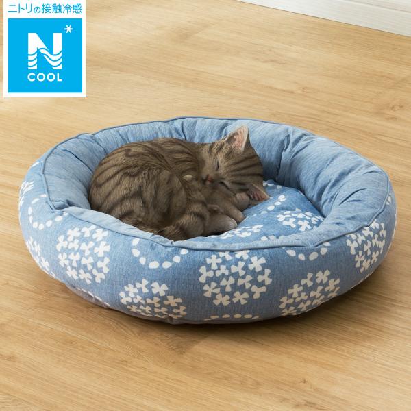 ペット用ベッド ペットベッド 洗える プラスチック おしゃれ 犬用ベッド 猫用