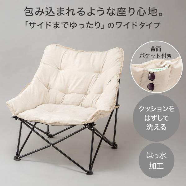 ゆ*お様 ニトリ バタフライチェア(ワイド)、スツール&折りたたみサイドテーブル ゆ*お様 ニトリ バタフライチェア(ワイド)、スツール&折りたたみ