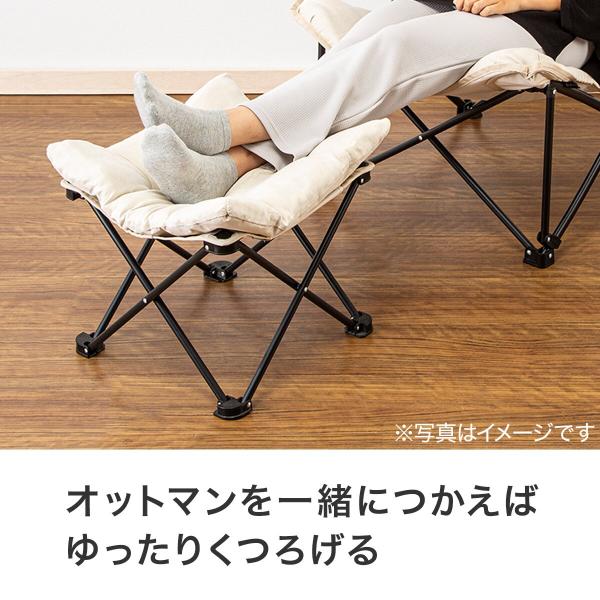 ニトリ 洗える折りたたみバタフライチェア GY NSU グレー ニトリ 洗える折りたたみバタフライチェア GY NSU グレー - メルカリ
