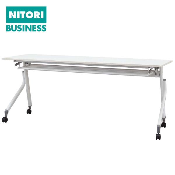 ニトリ（NITORI） 会議用テーブル(NT-18060 NF10 WH) : ニトリ Yahoo