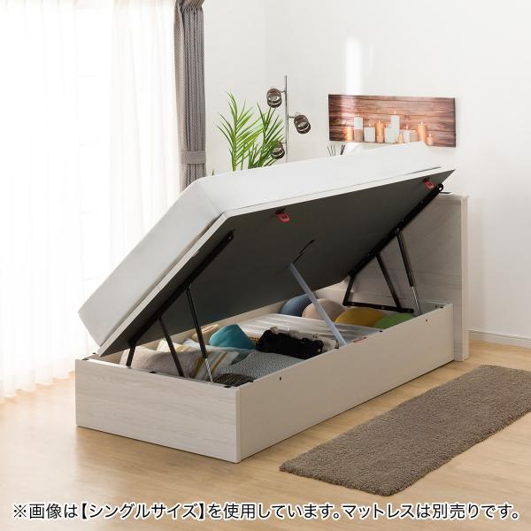 ニトリ ベッド セミダブルベッドフレーム(OP KG F ヨコ 深型 WW ニトリ ベッド セミダブルベッドフレーム(OP KG F ヨコ 深型 WW