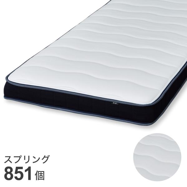 ニトリ（NITORI） マットレス セミダブル ポケットコイル マットレス