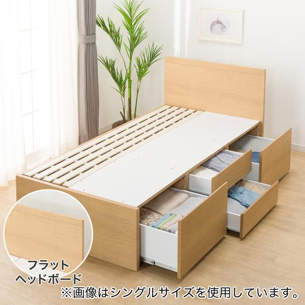 ニトリ ベッド すのこセミダブルベッドフレーム (N-ジオF LBR ニトリ ベッド すのこセミダブルベッドフレーム (N-ジオF LBR