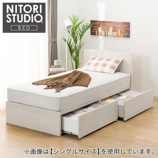 ニトリ セミダブル 収納付きベッドフレーム(NS-001 深型/すのこ ニトリ セミダブル 収納付きベッドフレーム(NS-001 深型/すのこ