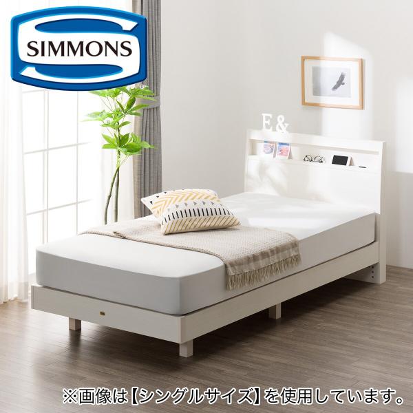 ニトリ（NITORI） ベッド セミダブルベッドフレーム（シエラスリム