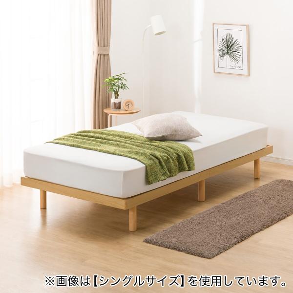 ニトリ（NITORI） セミダブルすのこベッドフレーム(BF-302 LBR S