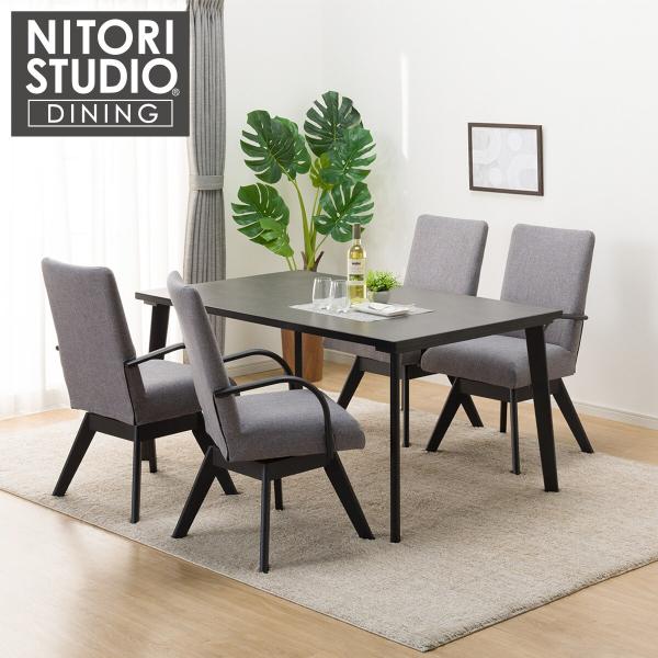 nitori-net_2190100001101- nitori-net_2190100001101-