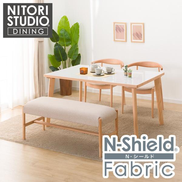 ニトリ ダイニングテーブル4点セット(NコレクションT-12 135 NA ニトリ ダイニングテーブル4点セット(NコレクションT-12 135 NA
