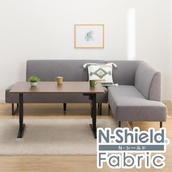 ニトリ:リビングダイニングテーブル ニトリ（NITORI） 傷・汚れに強いファブリックリビングダイニング3点
