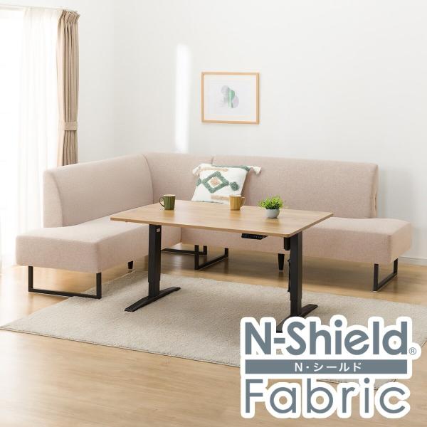 L字型 ダイニングソファ /ファブリックソファ ニトリ /ブラウン ニトリ 傷・汚れに強いファブリックリビングダイニング3点セット
