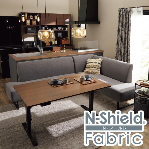 nitori-net_2190100001866-