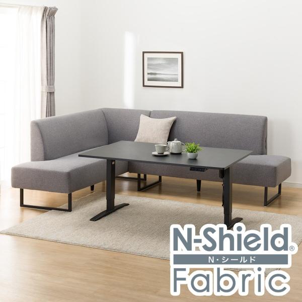 ニトリ（NITORI） 傷・汚れに強いファブリックリビングダイニング3点
