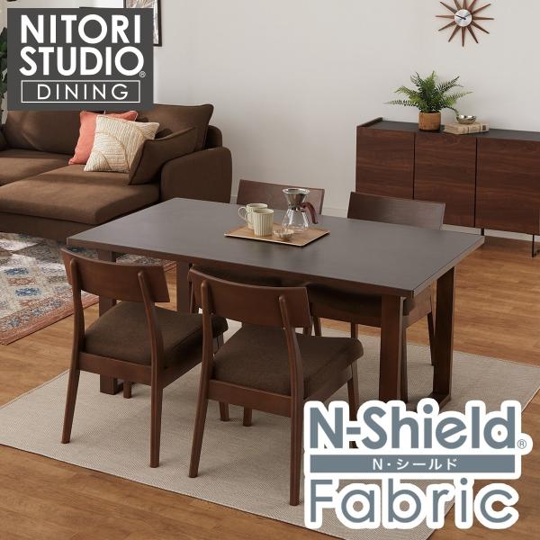 ニトリ（NITORI） ダイニングテーブル5点セット(Nコレクション T-11U