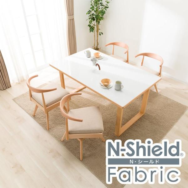ニトリ（NITORI） ダイニングテーブル5点セット(Nコレクション T-11U