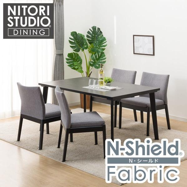 ニトリ（NITORI） ダイニングテーブル5点セット(Nコレクション T-12