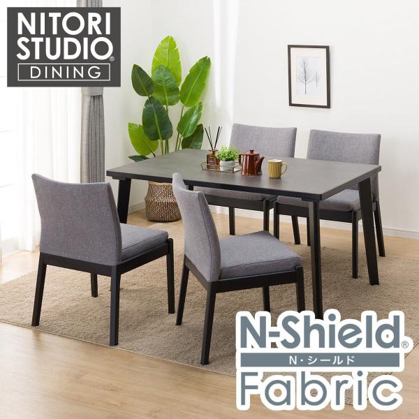 ニトリ（NITORI） ダイニングテーブル5点セット(Nコレクション T-12