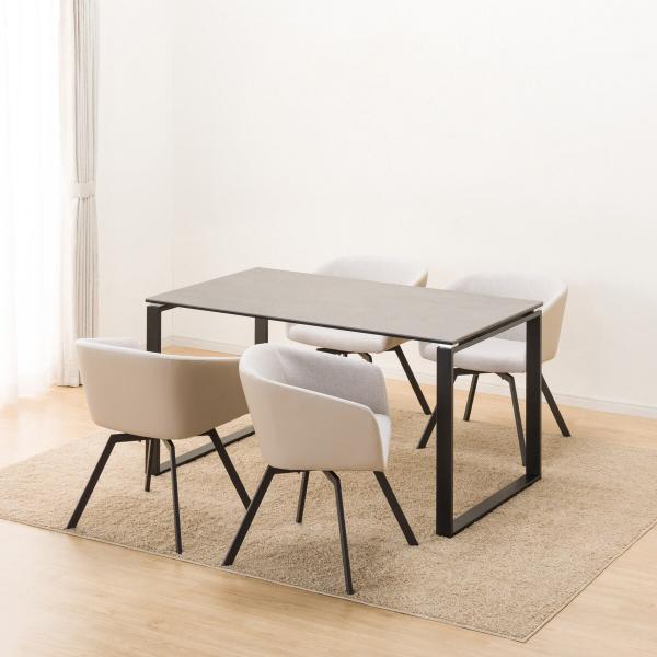 ニトリ（NITORI） ダイニングテーブル5点セット(DTセーラル135 GY/MO