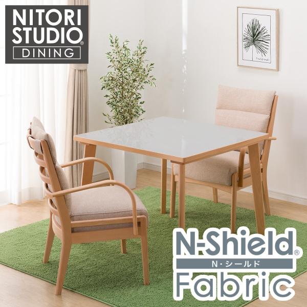 ニトリ（NITORI） ダイニングテーブル3点(NコレクションT-12 90A NA WH 