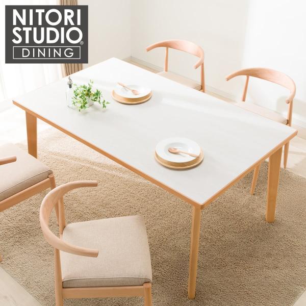 nitori-net_2190100005161