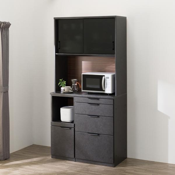 ニトリ（NITORI） キッチンボード(KM504 100L GY) : ニトリ Yahoo!店