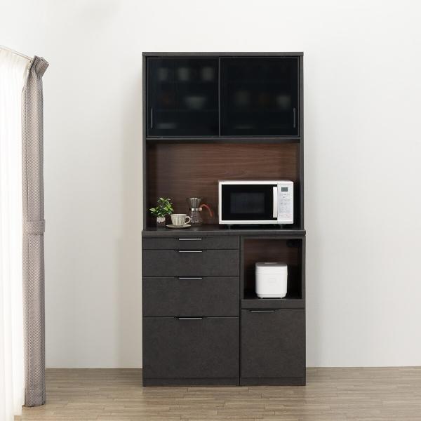 ニトリ（NITORI） キッチンボード(KM504 100R GY) : ニトリ Yahoo!店
