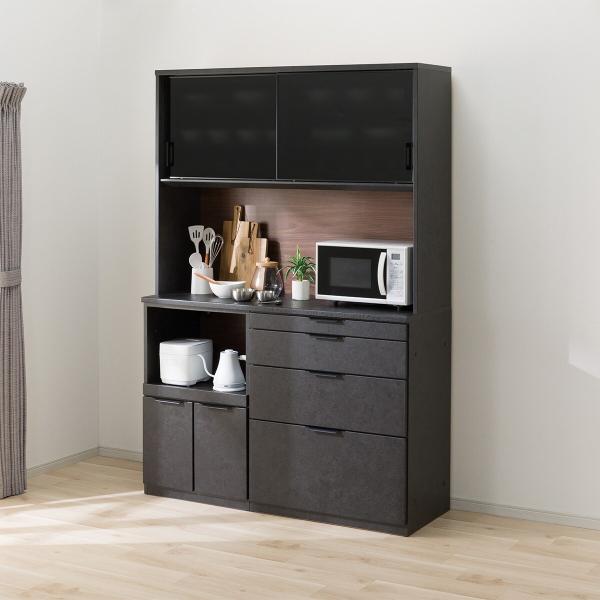 ニトリ（NITORI） キッチンボード(KM504 140L GY) : ニトリ Yahoo!店