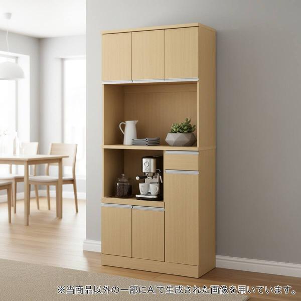 ニトリ（NITORI） キッチンボード(EG509 90KB LBR) : ニトリ Yahoo!店