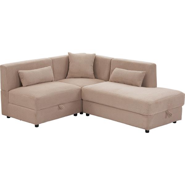 ニトリ（NITORI） ソファー ソファ コーナーソファ(SG01 LC BE) カウチ