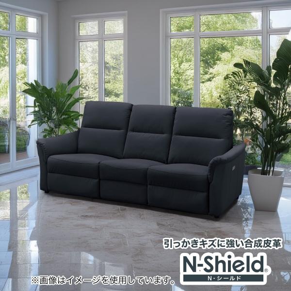 ニトリ（NITORI） 傷・汚れに強い合成皮革 2人掛け電動リクライニング