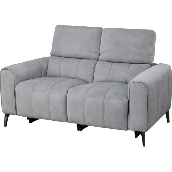 ニトリ 2人掛けソファ ニトリ 2人掛け布張り ソファ(LS05 PEY GY) : ニトリ Yahoo!店