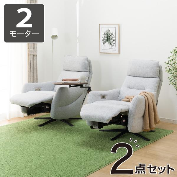 nitori-net_2190300027116- nitori-net_2190300027116-