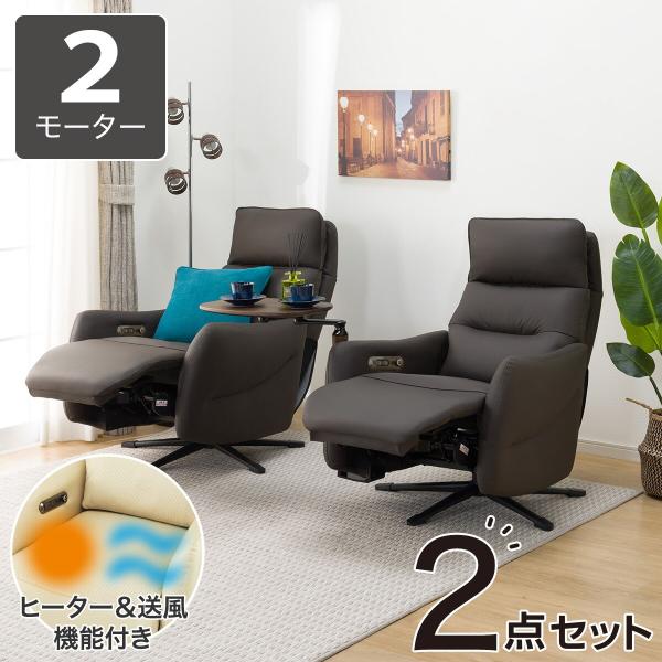nitori-net_2190300027154- nitori-net_2190300027154-